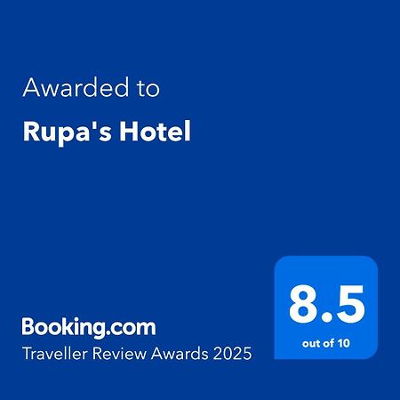 Rupa'S Hotel อารูกัมเบย์ ภายนอก รูปภาพ
