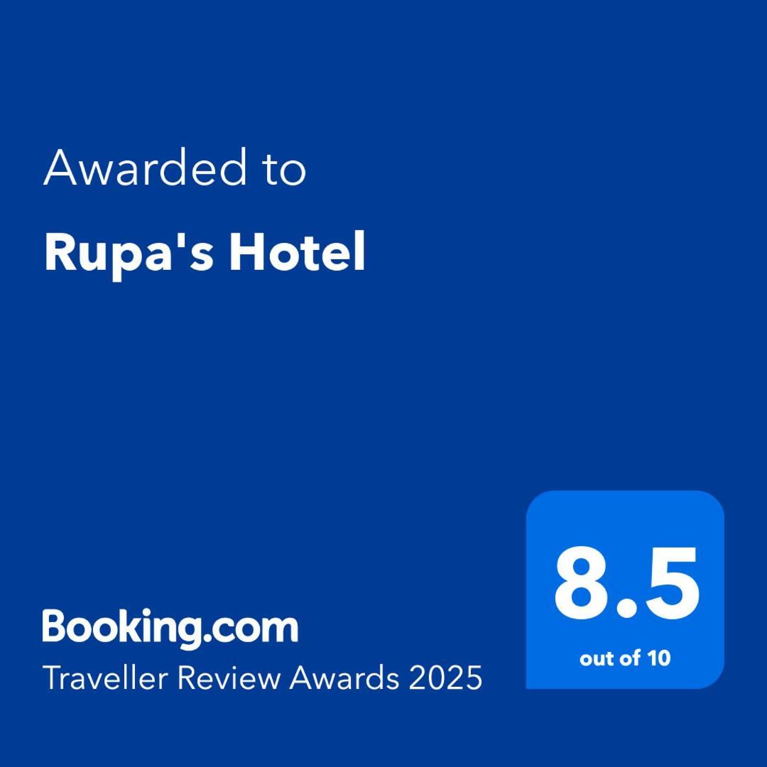 Rupa'S Hotel อารูกัมเบย์ ภายนอก รูปภาพ